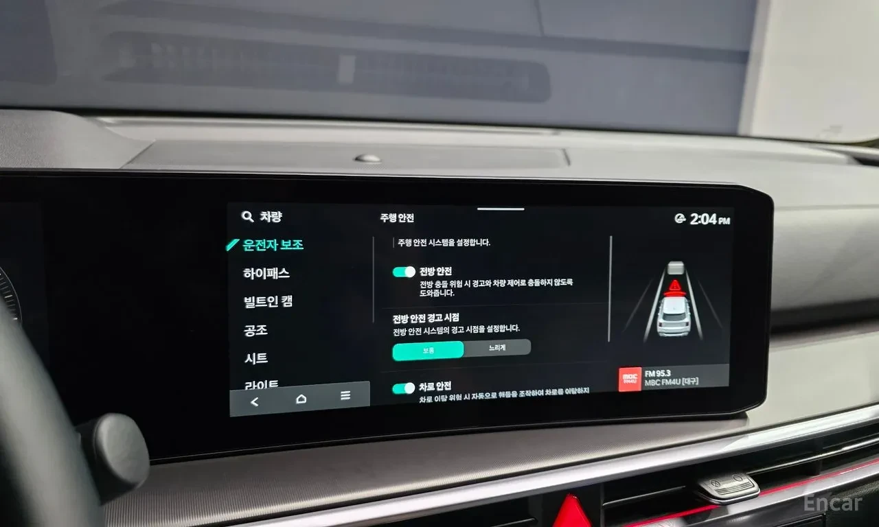 Kia Sorento SIGNATURE | MASSAGE| COMFORT PKG| HUD| 360| CAM, снимка 13 - Автомобили и джипове - 55754067