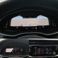 Audi SQ8 4.0TD EXCLUSIVE/MATRIX/QUATTRO - [11] 