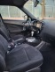 Обява за продажба на Nissan Juke 1.6 DIG-T 4x4 Ministry of Sound Xtronic M-CVT  ~16 900 лв. - изображение 9