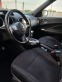 Обява за продажба на Nissan Juke 1.6 DIG-T 4x4 Ministry of Sound Xtronic M-CVT  ~16 900 лв. - изображение 8
