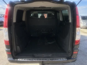 Mercedes-Benz Viano, снимка 4 — Bazar.bg Mercedes-Benz Viano, снимка 4