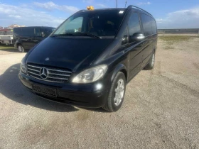 Mercedes-Benz Viano, снимка 2 — Bazar.bg Mercedes-Benz Viano, снимка 2