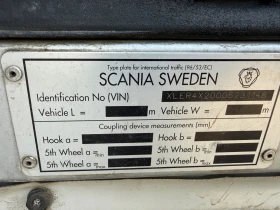 Scania R 500 | Mobile.bg � ����� ������ 7
