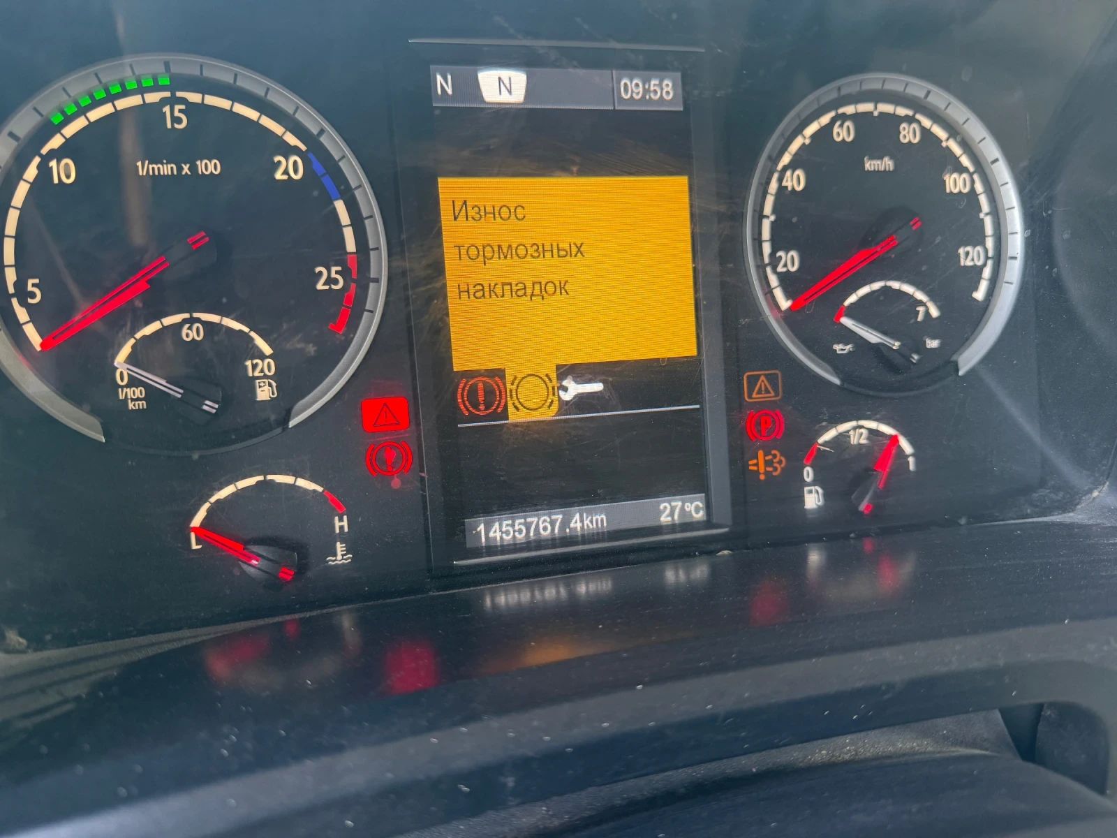 Scania R 500, снимка 8 - Камиони - 55830426