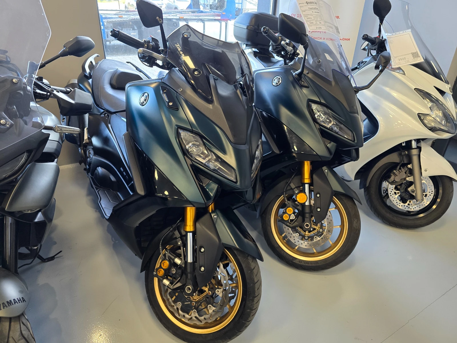 Yamaha T-max 560ie, Tech Max, ABS-TCS! | Mobile.bg   11