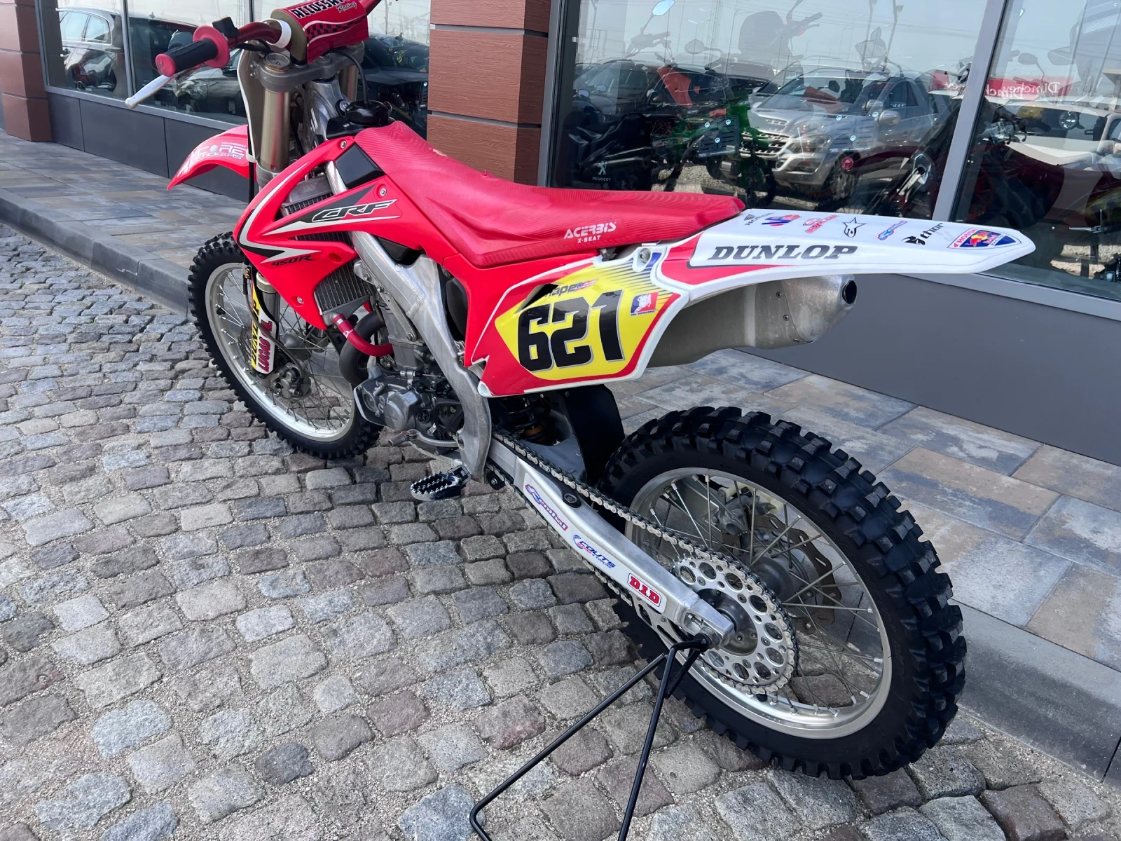 Honda Crf 450 R - изображение 5