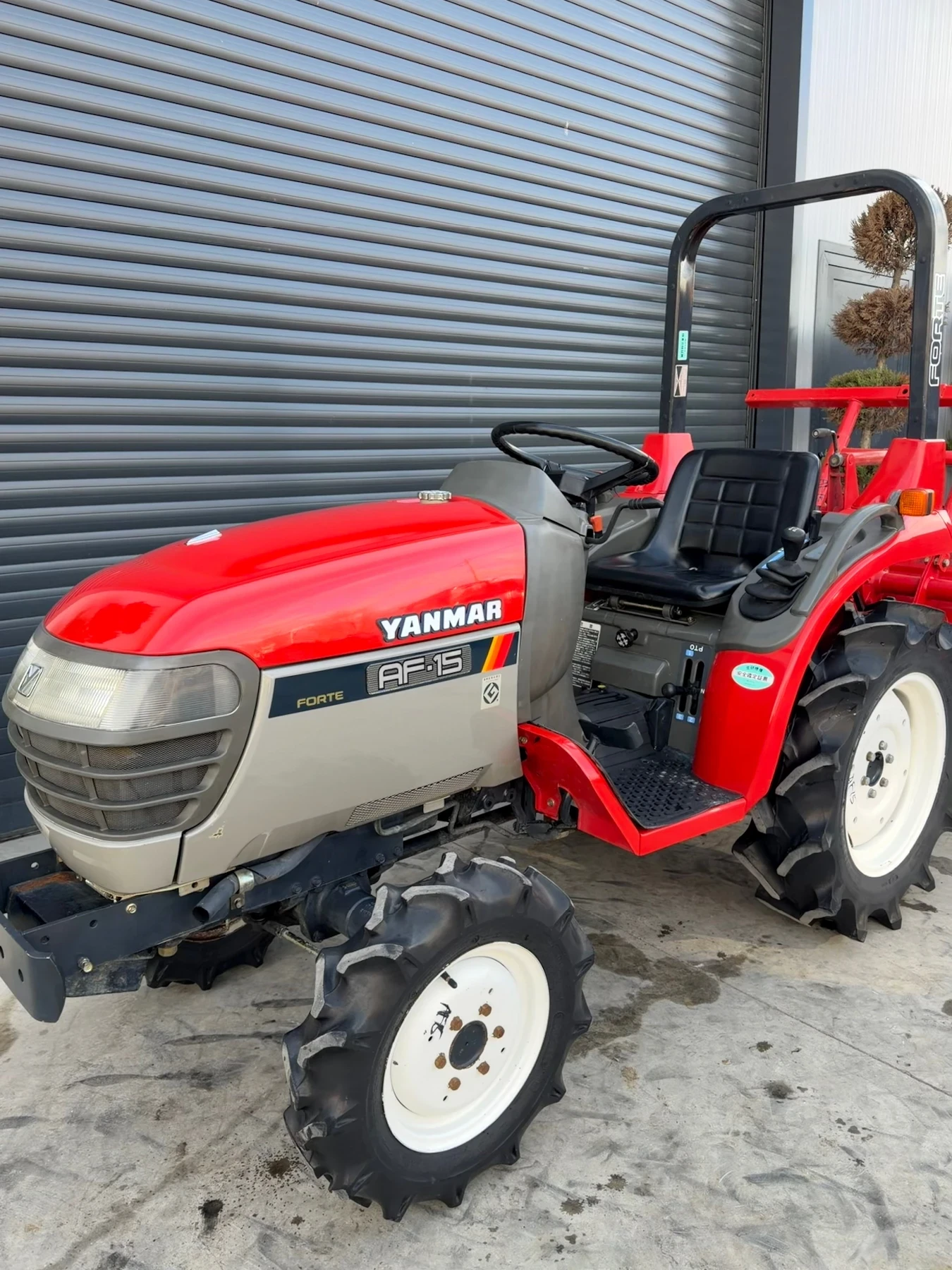 ������� Yanmar AF15 ���� ���! | Mobile.bg � ����������� 5