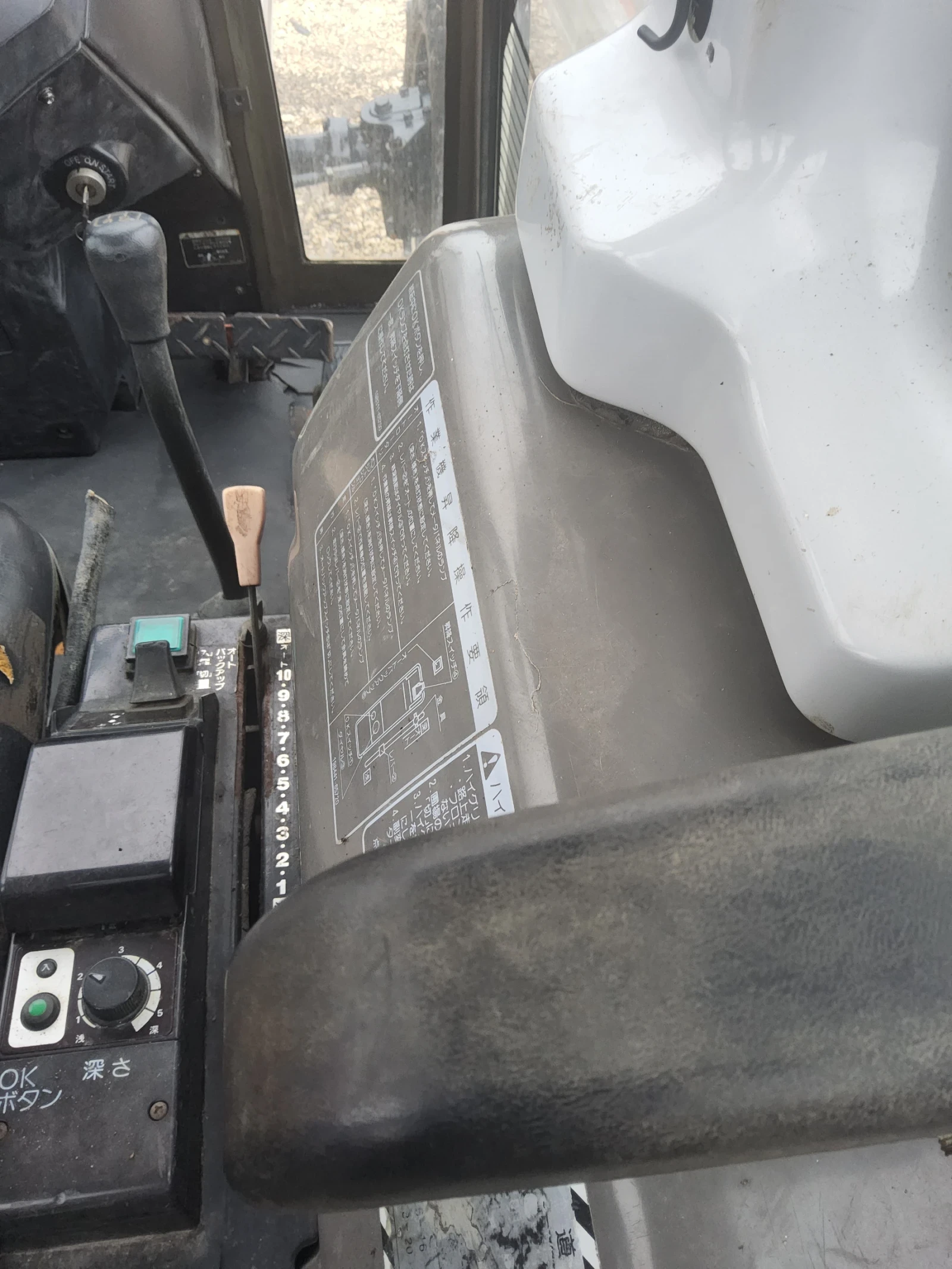 Трактор Yanmar AF55, снимка 10 - Селскостопанска техника - 55933568