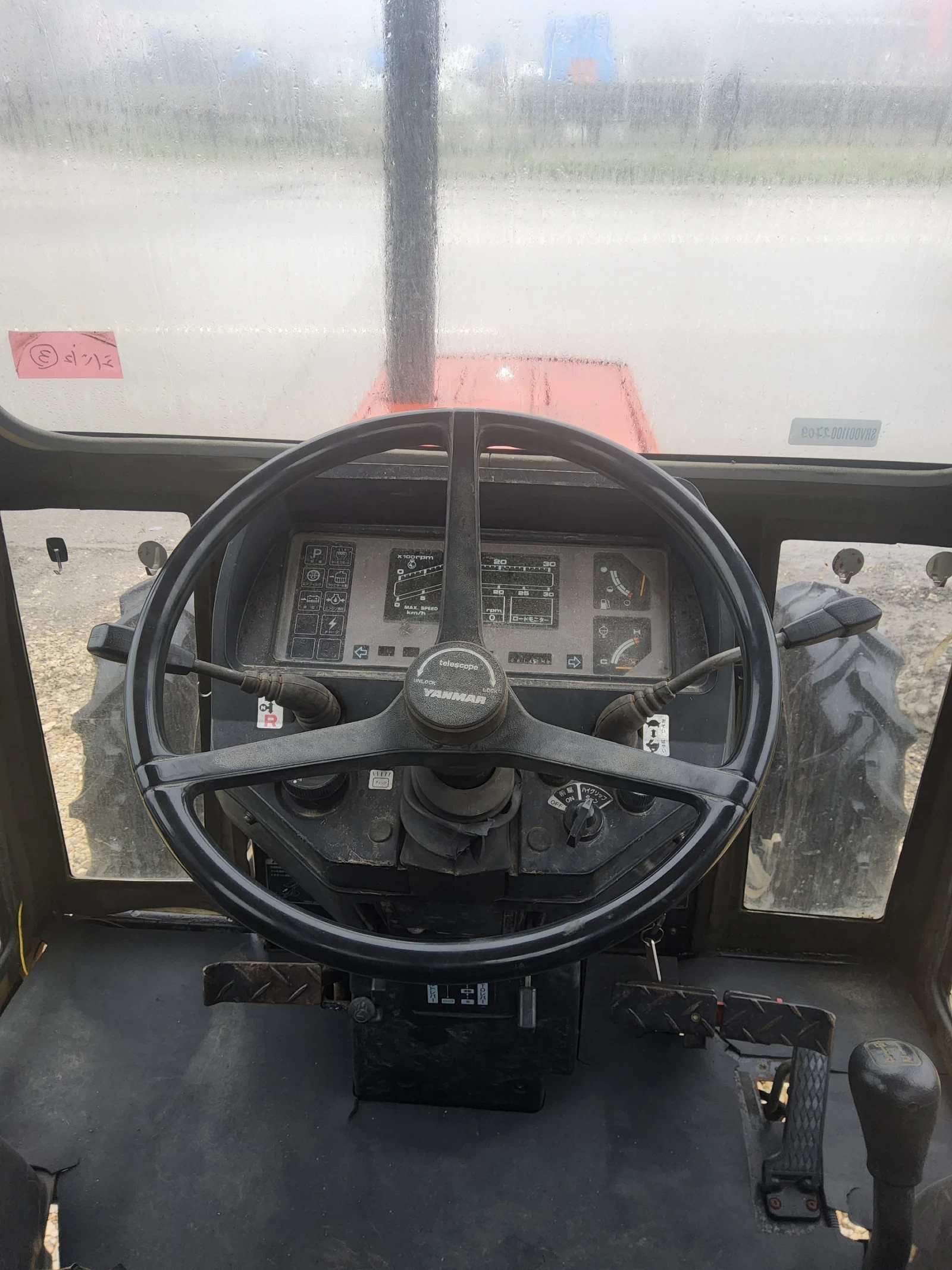 Трактор Yanmar AF55, снимка 8 - Селскостопанска техника - 55933568