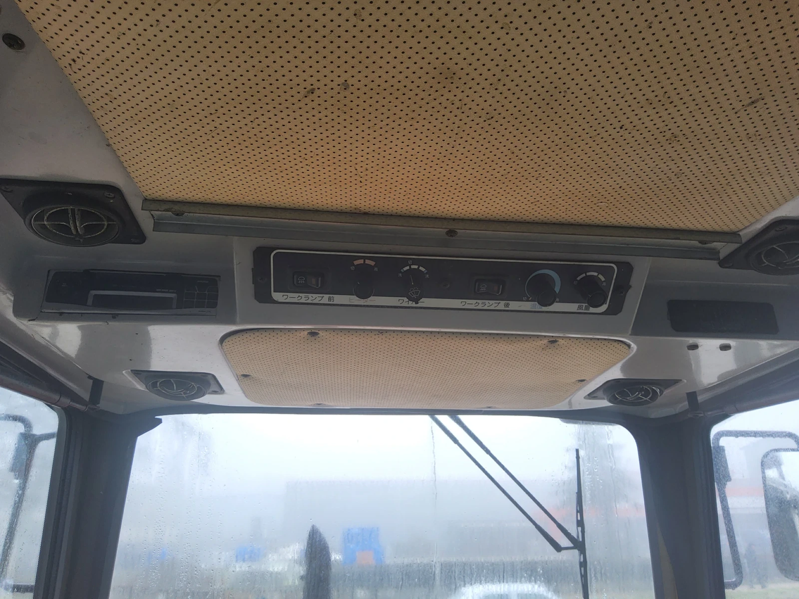 Трактор Yanmar AF55, снимка 9 - Селскостопанска техника - 55933568