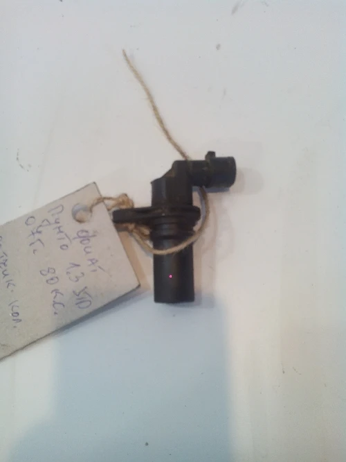 Датчик колянов вал за Фиат Пунто 1.3JTD