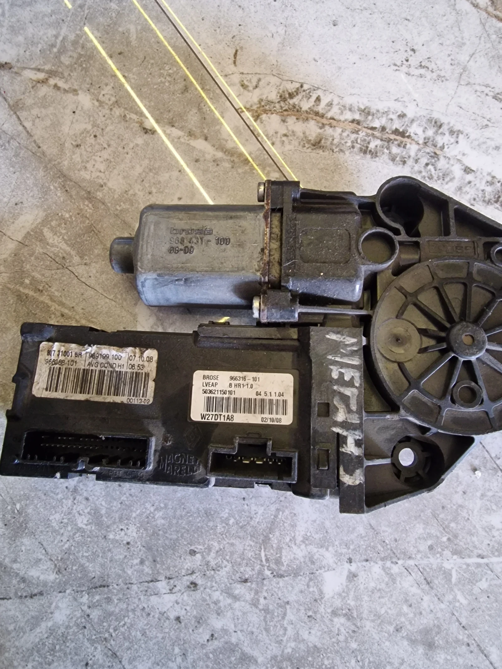 966316-101 969199.100       RENAULT III | Mobile.bg   1