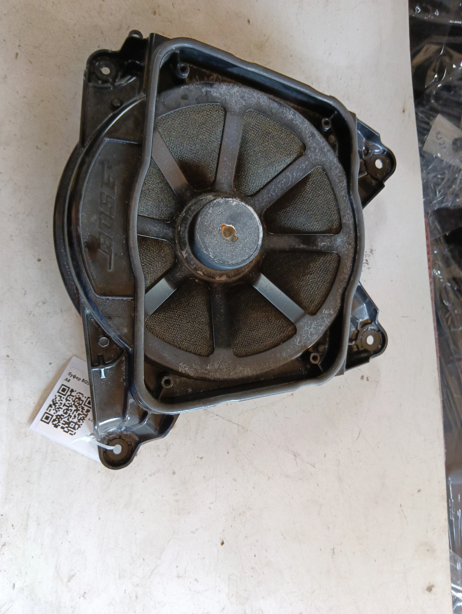 буфер BOSE 4H0035481A Audi A8