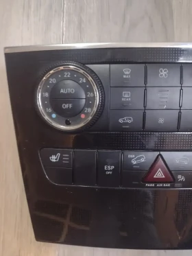 5HB964914-51   A2519063300   Mercedes-Benz ML-Class (W164)  A2518206489 | Mobile.bg    4