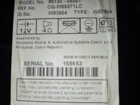 ��������� ������ ������ ������� | Mobile.bg � ����� ������ 3