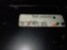 ����� �� �������� �� ��������� ������ ������ �������