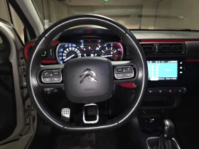 Citroen C3, снимка 7