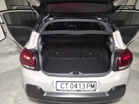 Citroen C3, снимка 12