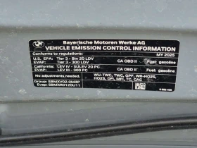 BMW 228 * 228I XDRIVE* ДВА КЛЮЧА* ПАНОРАМА* , снимка 17