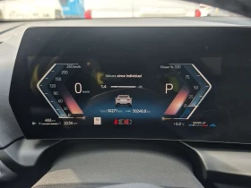 BMW 228 * 228I XDRIVE* ДВА КЛЮЧА* ПАНОРАМА* , снимка 9