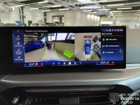 BMW 420 d Gran Coupe xDrive M Sport Paket, снимка 11