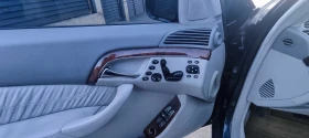 Mercedes-Benz S 500 Газ, обслужен автомат и вериги, снимка 9