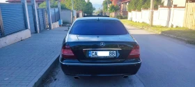 Mercedes-Benz S 500 Газ, обслужен автомат и вериги, снимка 7