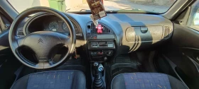 Citroen Saxo 1.5 d, снимка 4