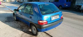 Citroen Saxo 1.5 d, снимка 3