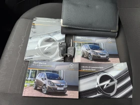 Opel Meriva 1.4Turbo* , снимка 12