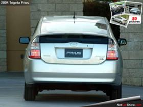 Toyota Prius 1.5 HYBRID | Mobile.bg   2