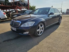 Mercedes-Benz S 320 CDI, снимка 3