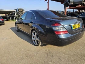 Mercedes-Benz S 320 CDI, снимка 4