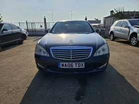 Mercedes-Benz S 320 CDI | Mobile.bg    2