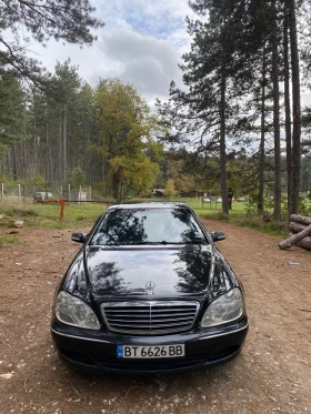 Обява за продажба на Mercedes-Benz S 320 ~11 500 лв. - изображение 1 | Auto.bg Обява за продажба на Mercedes-Benz S 320 ~11 500 лв. - изображение 1