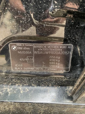 BMW 330 N57D30A 245hp. X drive, снимка 7