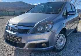 Opel Zafira 1.8 Cosmo 7 Местна