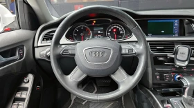 Audi A4 2.0TDI/4x4/Пълна сервизна история !!! - 10200 € / 19949.47 лв. - 94306226 7