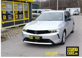 ����� �� �������� �� Opel Astra 1.2 130hp ������� �� ��