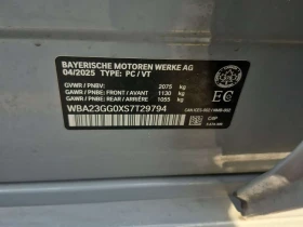 BMW 228 * 228I XDRIVE* ДВА КЛЮЧА* ПАНОРАМА*  - 29090 € / 56895.09 лв. - 93260627 14