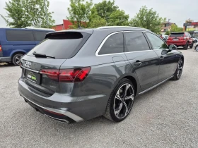 Audi A4 4.0TDI/QUATTRO/MATRIX/�������� | Mobile.bg � ����� ������ 4