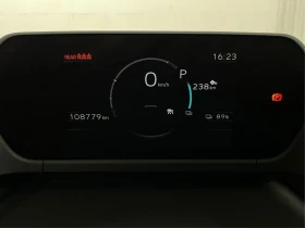 Toyota bZ4X LE* �������* ��������* CARPLAY* KEYLESS* ������*  | Mobile.bg � ����� ������ 14