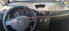 Opel Meriva � | Mobile.bg � ����� ������ 17