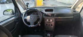Opel Meriva � | Mobile.bg � ����� ������ 5