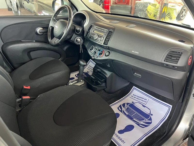 Nissan Micra 1.4* АВТОМАТИК* ШВЕЙЦАРИЯ* , снимка 14 - Автомобили и джипове - 46141930