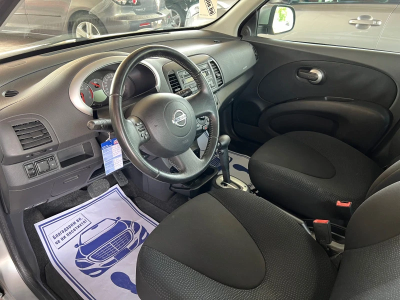 Nissan Micra 1.4* АВТОМАТИК* ШВЕЙЦАРИЯ* , снимка 13 - Автомобили и джипове - 46141930