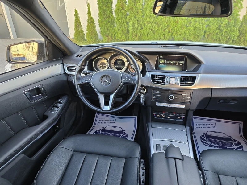Mercedes-Benz E 300 cdi 231k.c* EDITION* 9Gtronic* Люк* ЛИЗИНГ, снимка 10 - Автомобили и джипове - 50891562