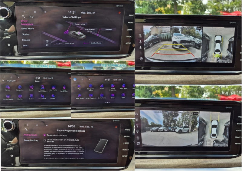 Kia K5 2.0 cm3 Бензин Noblesse - Наличен в БГ, снимка 14 - Автомобили и джипове - 51669520