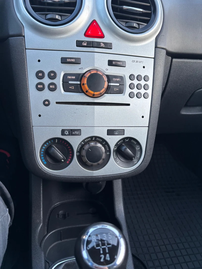 Opel Corsa 1.2 бензин LPG, снимка 6 - Автомобили и джипове - 52881108