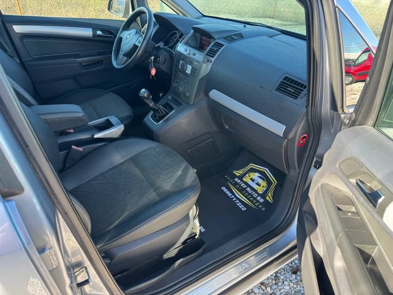Opel Zafira 1.8 Cosmo 7 Местна, снимка 14 - Автомобили и джипове - 52614393
